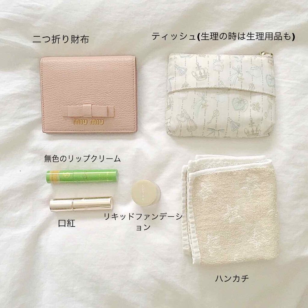 オペラ リップティント N/OPERA/リップティントを使ったクチコミ（2枚目）