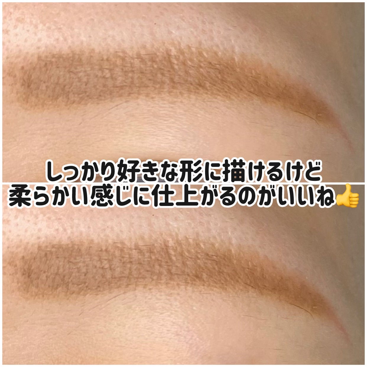 アイブロウペンシル/ルルズコスメティコ/アイブロウペンシルを使ったクチコミ(5枚目)