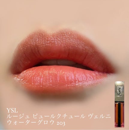 ジューシーラスティングティント/rom&nd/リップティントを使ったクチコミ(2枚目)