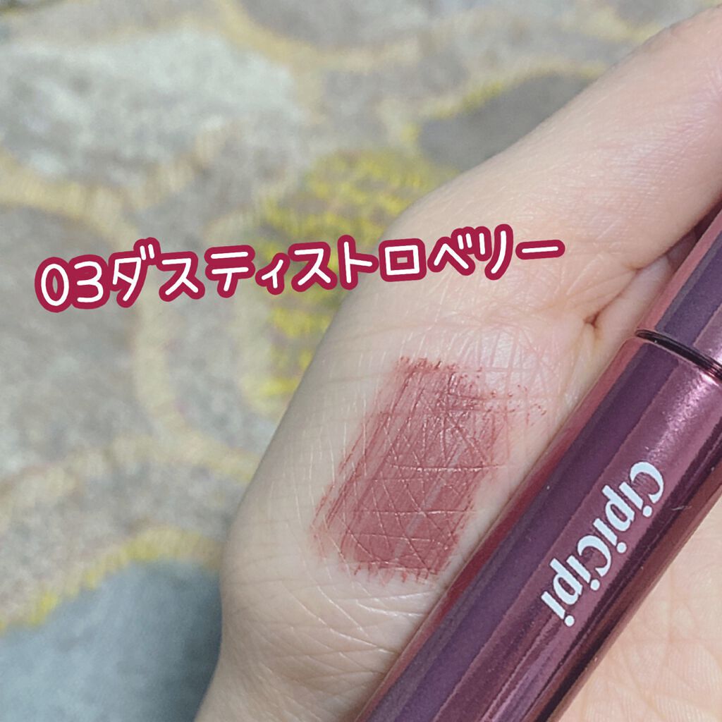 ラッシュフルール/CipiCipi/マスカラを使ったクチコミ（3枚目）