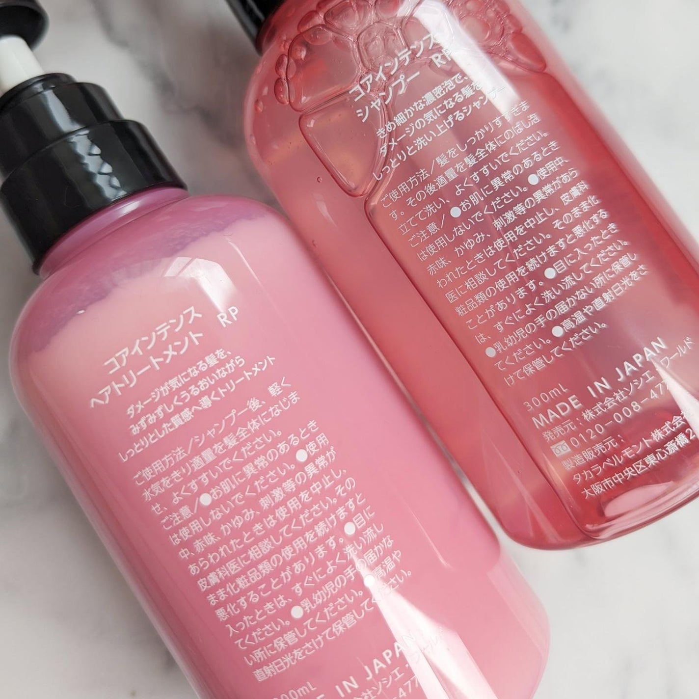 コアイテンスシャンプー/トリートメント/ソシエ ザ スタイル/市販シャンプーを使ったクチコミ(7枚目)