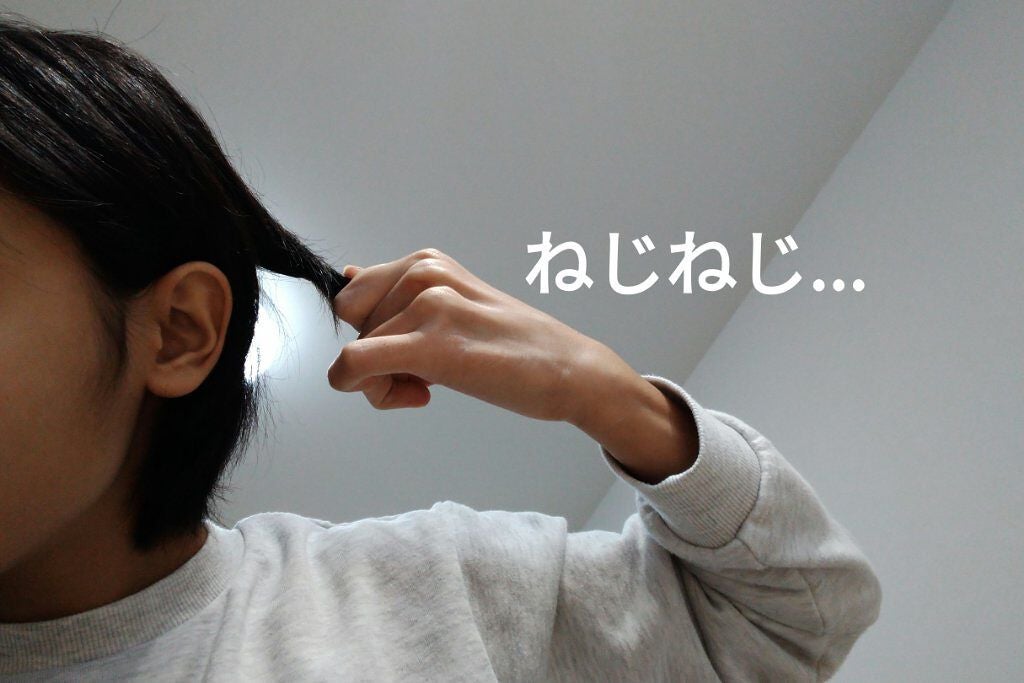 クリーミーハニー ヘアミルク/ハニーチェ/ヘアミルクを使ったクチコミ(2枚目)