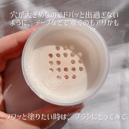 フェイスパウダー/DECORTÉ/ルースパウダーを使ったクチコミ(6枚目)