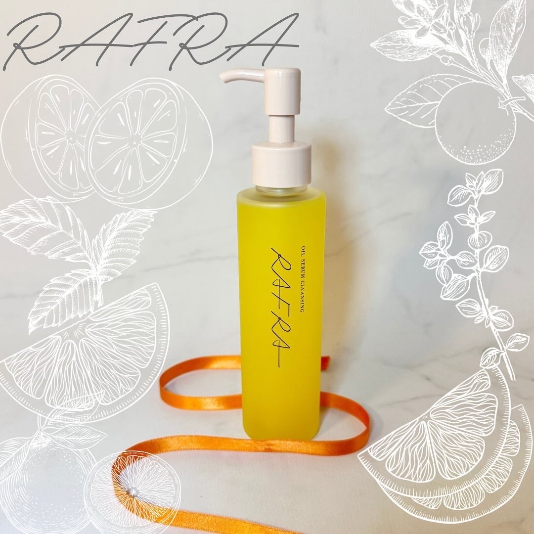 オイルセラムクレンジング/RAFRA/オイルクレンジングを使ったクチコミ(1枚目)