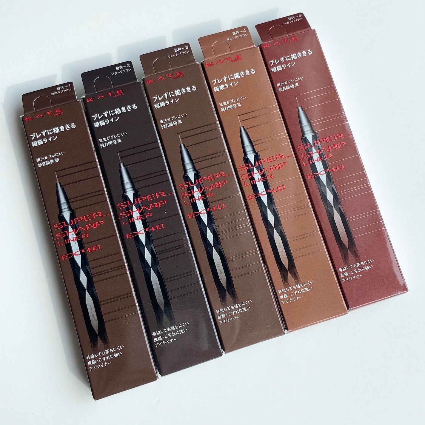 スーパーシャープライナーEX4.0/KATE/リキッドアイライナーを使ったクチコミ(4枚目)