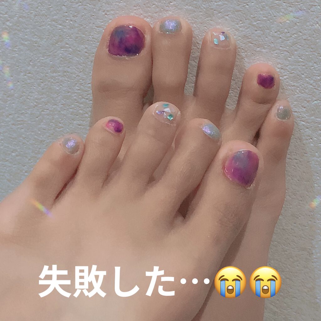 ジェルネイルユニコーン/セリア/ジェルネイルを使ったクチコミ（1枚目）