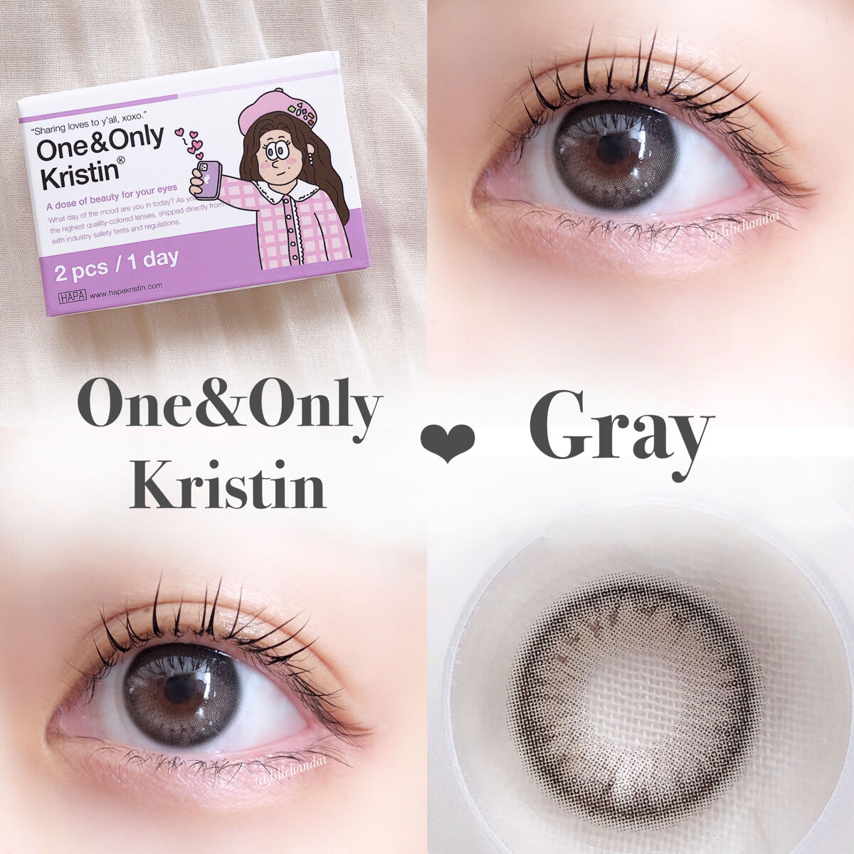 One & Only Kristin/Hapa kristin/カラーコンタクトレンズを使ったクチコミ（1枚目）