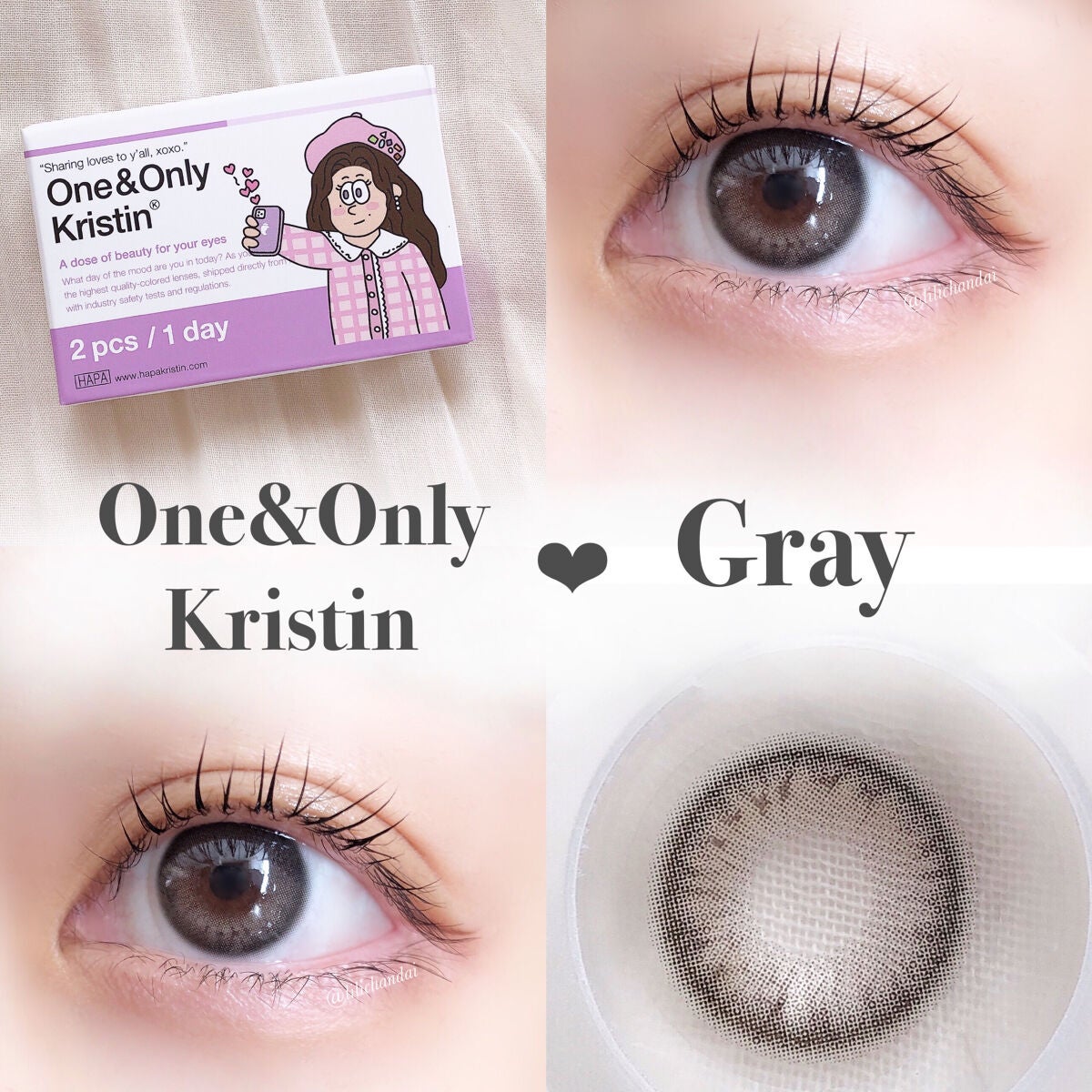 One & Only Kristin/Hapa kristin/カラーコンタクトレンズを使ったクチコミ(1枚目)