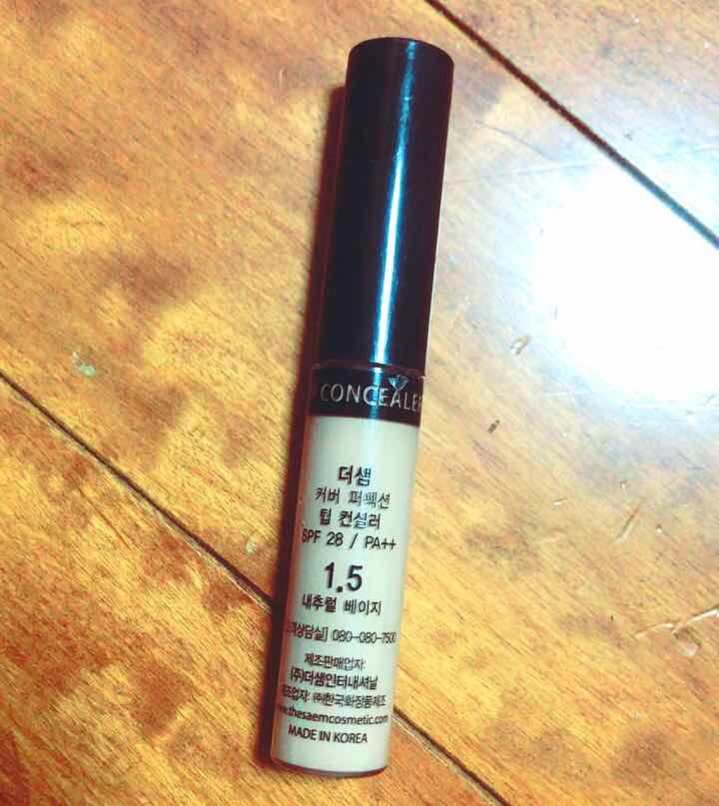 カバーパーフェクション チップコンシーラー/the SAEM/リキッドコンシーラーを使ったクチコミ(1枚目)