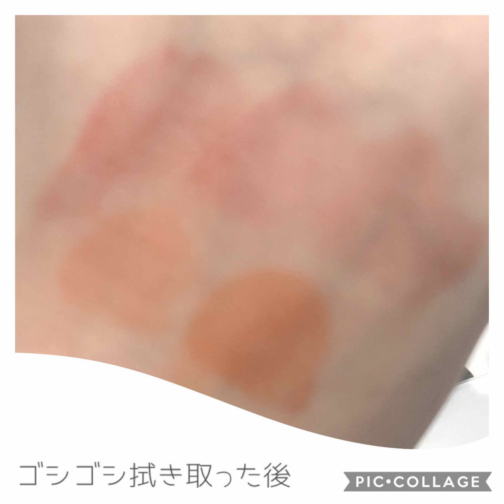 ジューシーラスティングティント/rom&nd/リップティントを使ったクチコミ（3枚目）