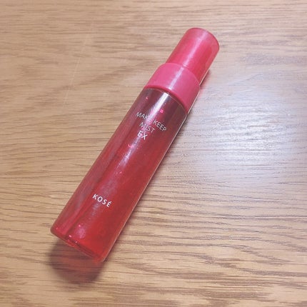 メイク キープ ミスト EX/コーセーコスメニエンス/フィックスミストを使ったクチコミ(2枚目)