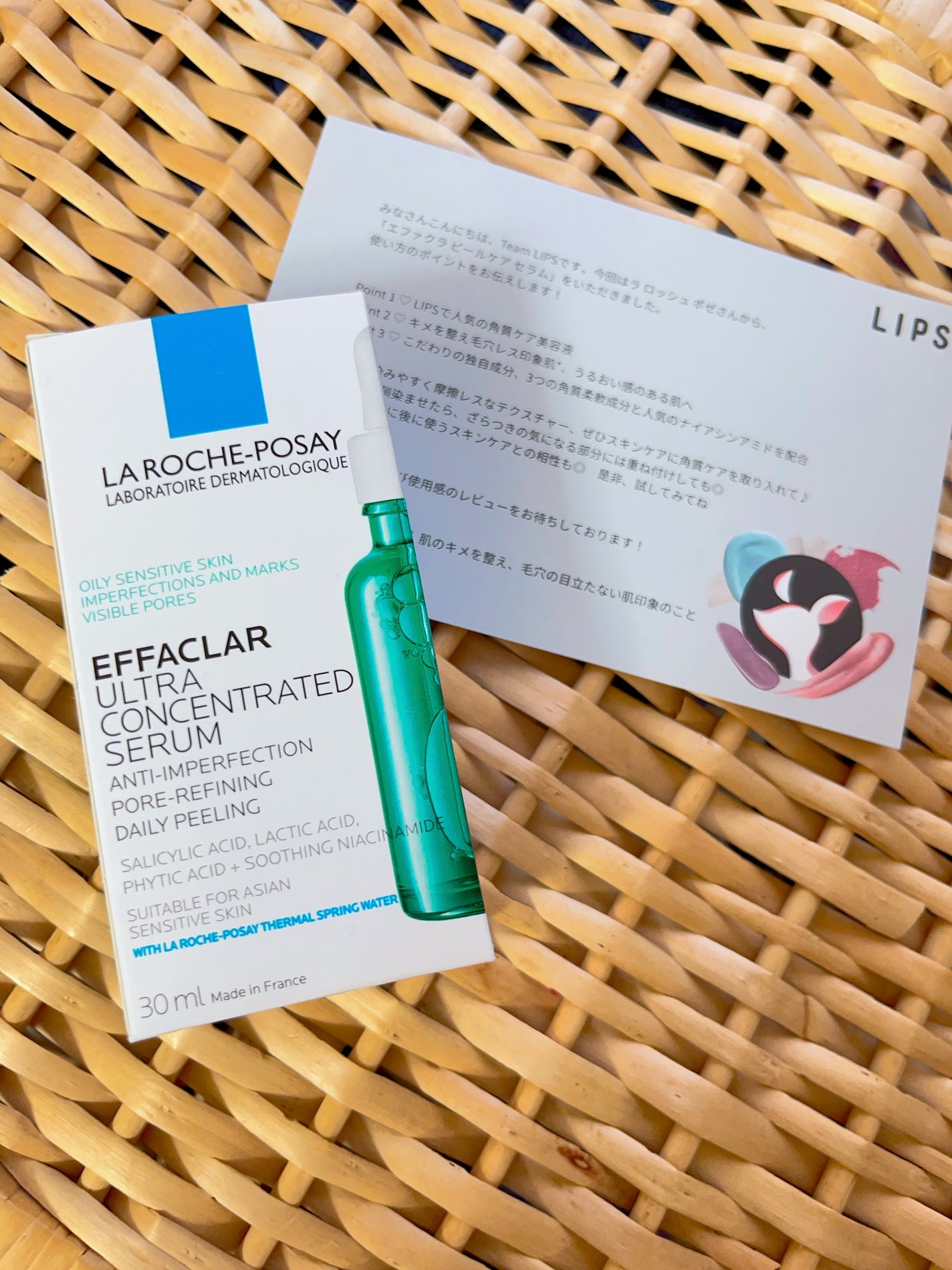 エファクラ ピールケア セラム/ラ ロッシュ ポゼ/美容液を使ったクチコミ(1枚目)