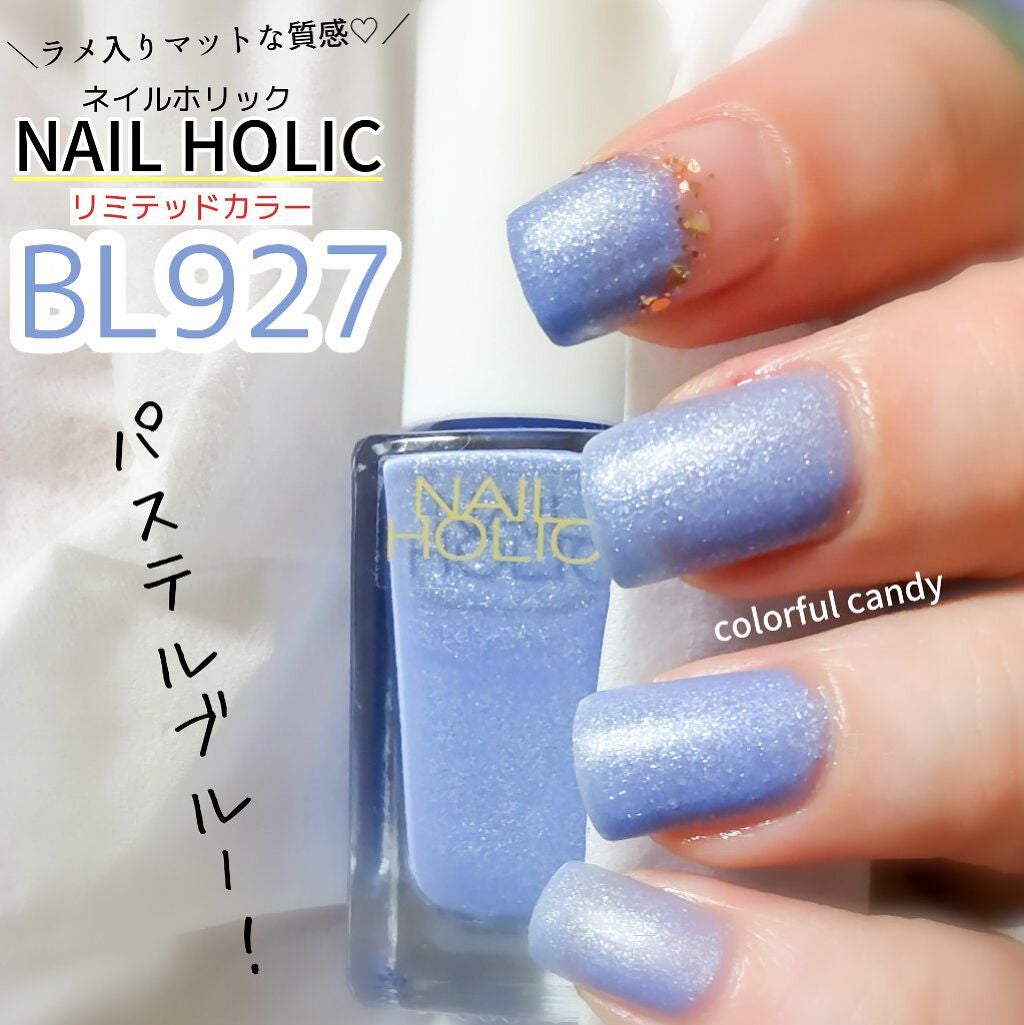 リトルジュエリーコフレ/パラドゥ/マニキュアを使ったクチコミ(1枚目)