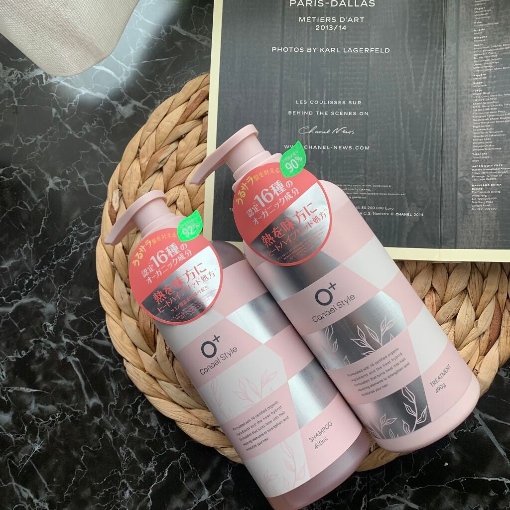 モイストリペア シャンプー/トリートメント /Canael Style /市販シャンプーを使ったクチコミ(1枚目)