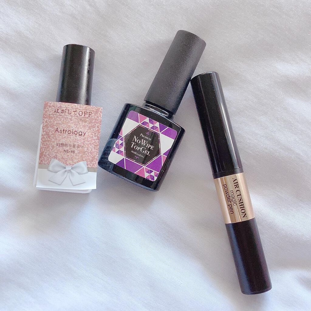 ウィークリージェル/HOMEI/ジェルネイルを使ったクチコミ(6枚目)