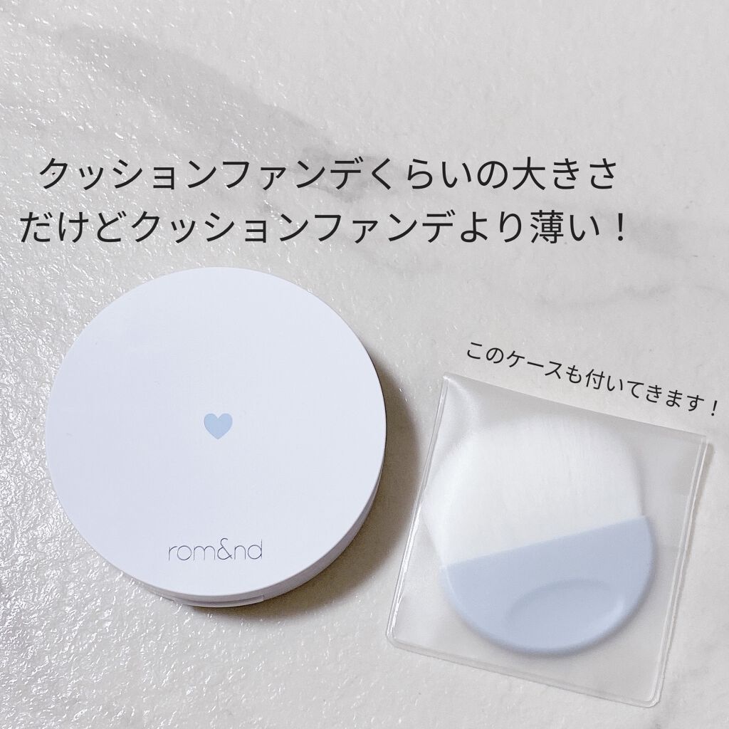 べターザンフィニッシュ/rom&nd/プレストパウダーを使ったクチコミ（2枚目）