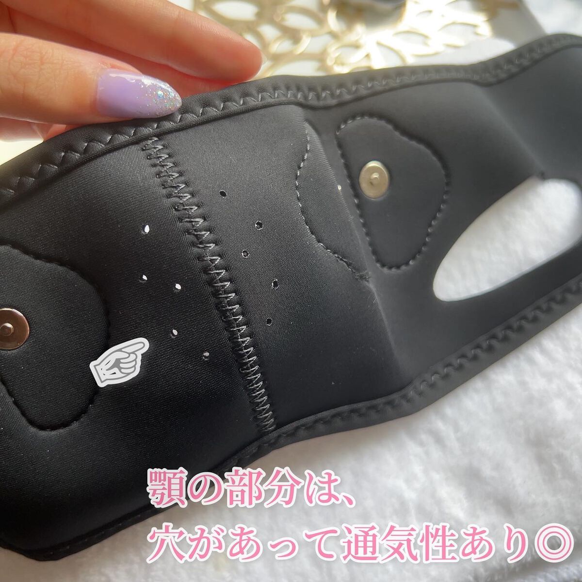 ANLAN EMS Vラインフェイスリフティングマスク/ANLAN/その他を使ったクチコミ(3枚目)