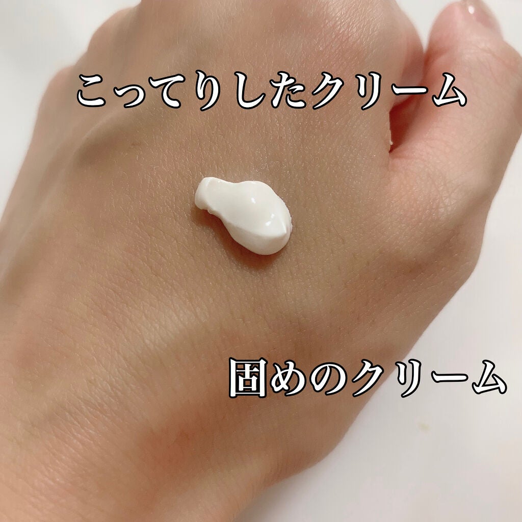 UVミルク/&be/日焼け止め・UVケアを使ったクチコミ(2枚目)