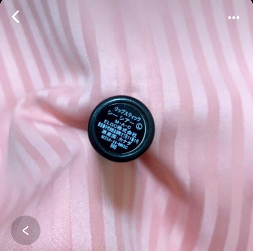 リップスティック/M・A・C/口紅を使ったクチコミ(3枚目)