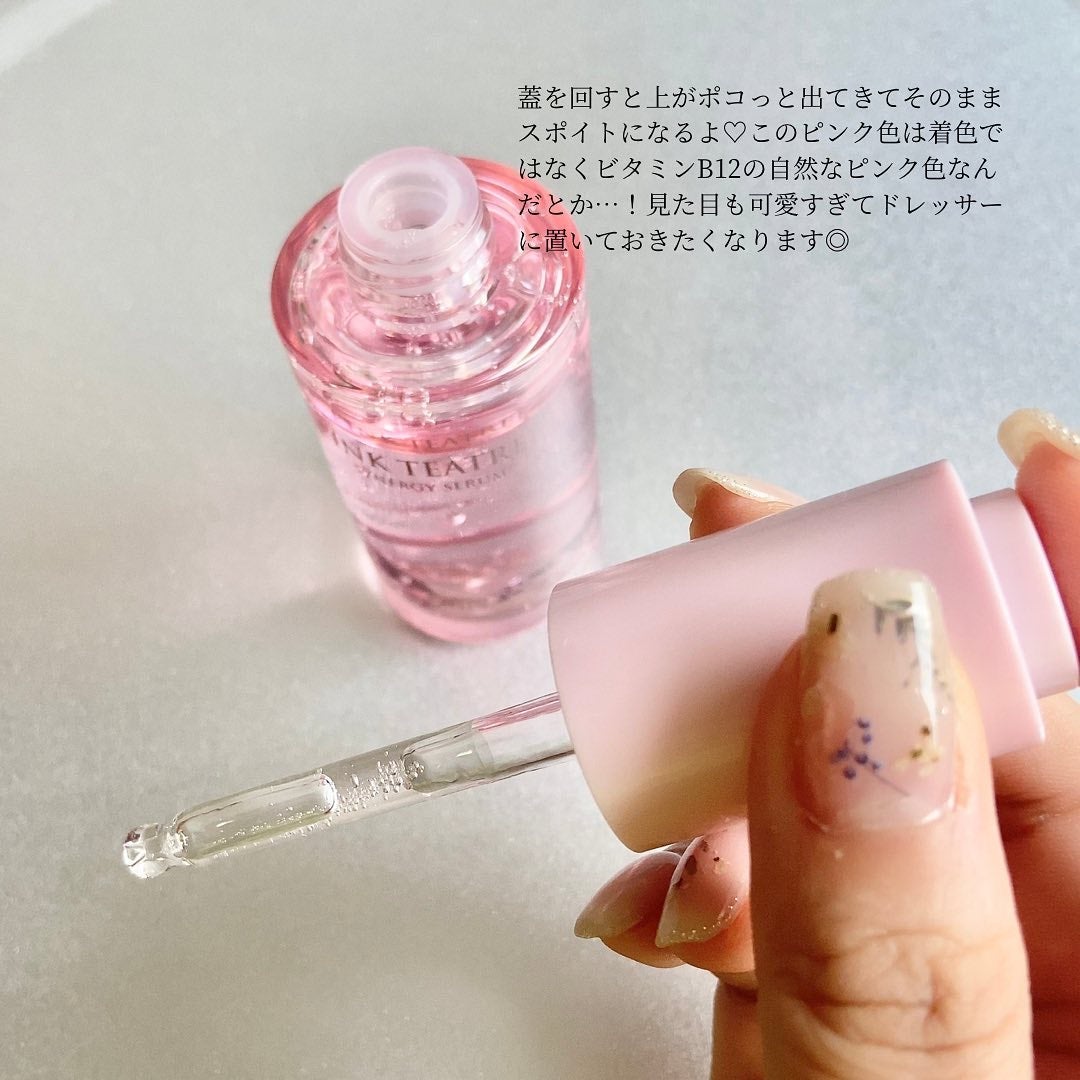 ピンクティーツリーシナジーセラム/APLIN/美容液を使ったクチコミ(3枚目)