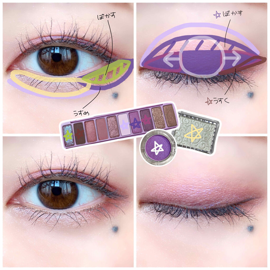 ラッシュパーム ボリュームフィックスマスカラ グレー（生産終了）/ETUDE/マスカラを使ったクチコミ（3枚目）