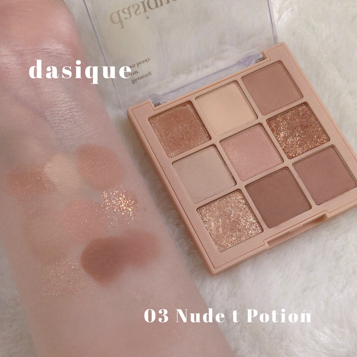 パーフェクトマルチアイズ/キャンメイク/アイシャドウパレットを使ったクチコミ（3枚目）