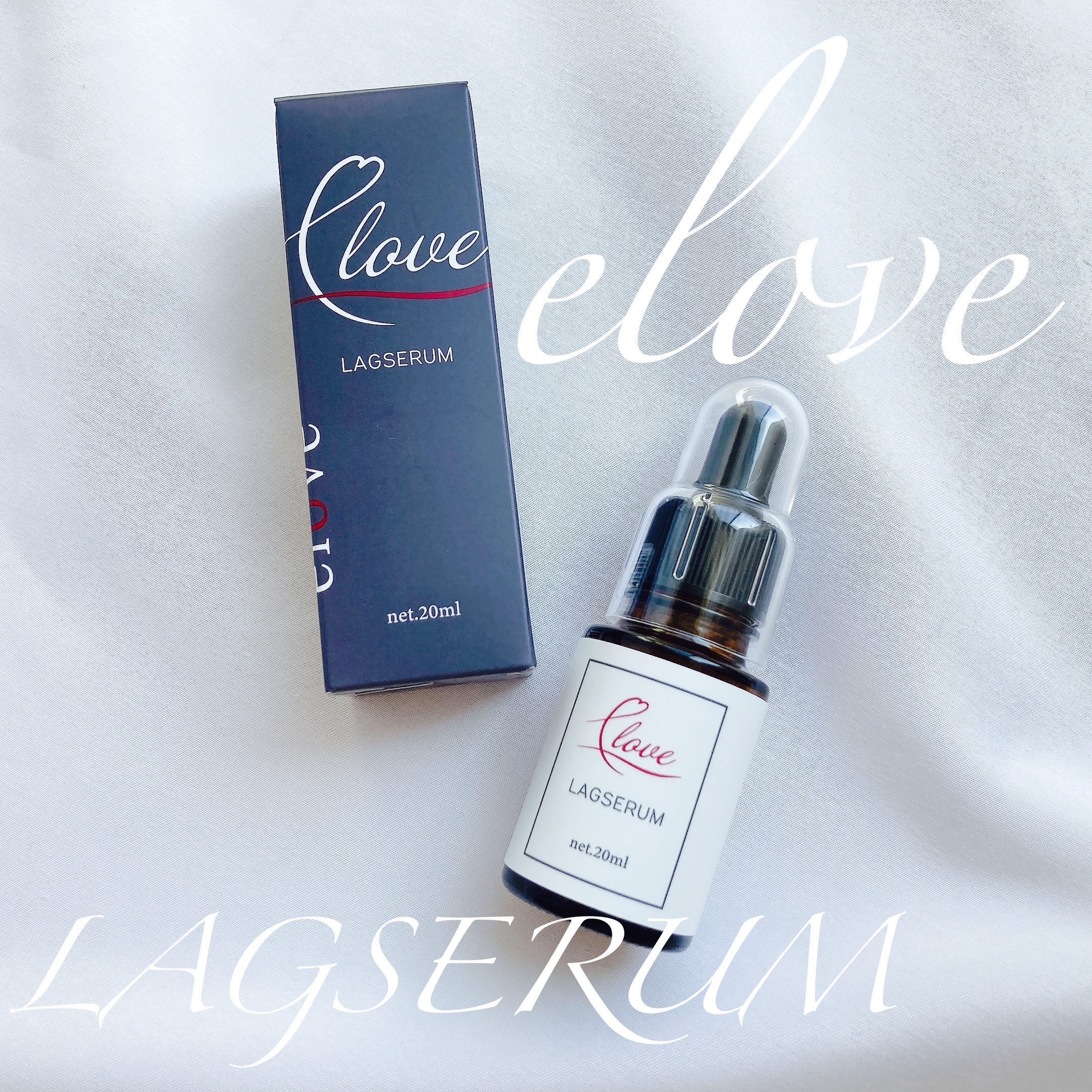 LAGSERUM/elove/美容液を使ったクチコミ（1枚目）