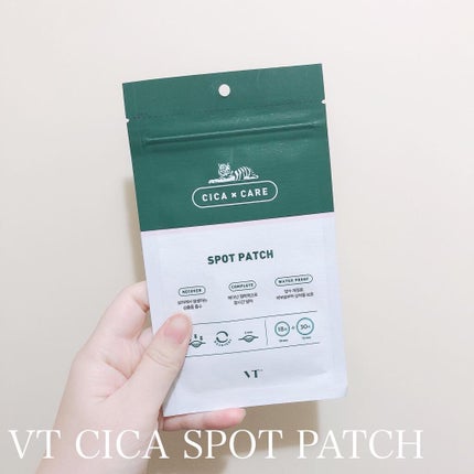 プロCICA クリアスポットパッチ/VT/その他スキンケアを使ったクチコミ(1枚目)