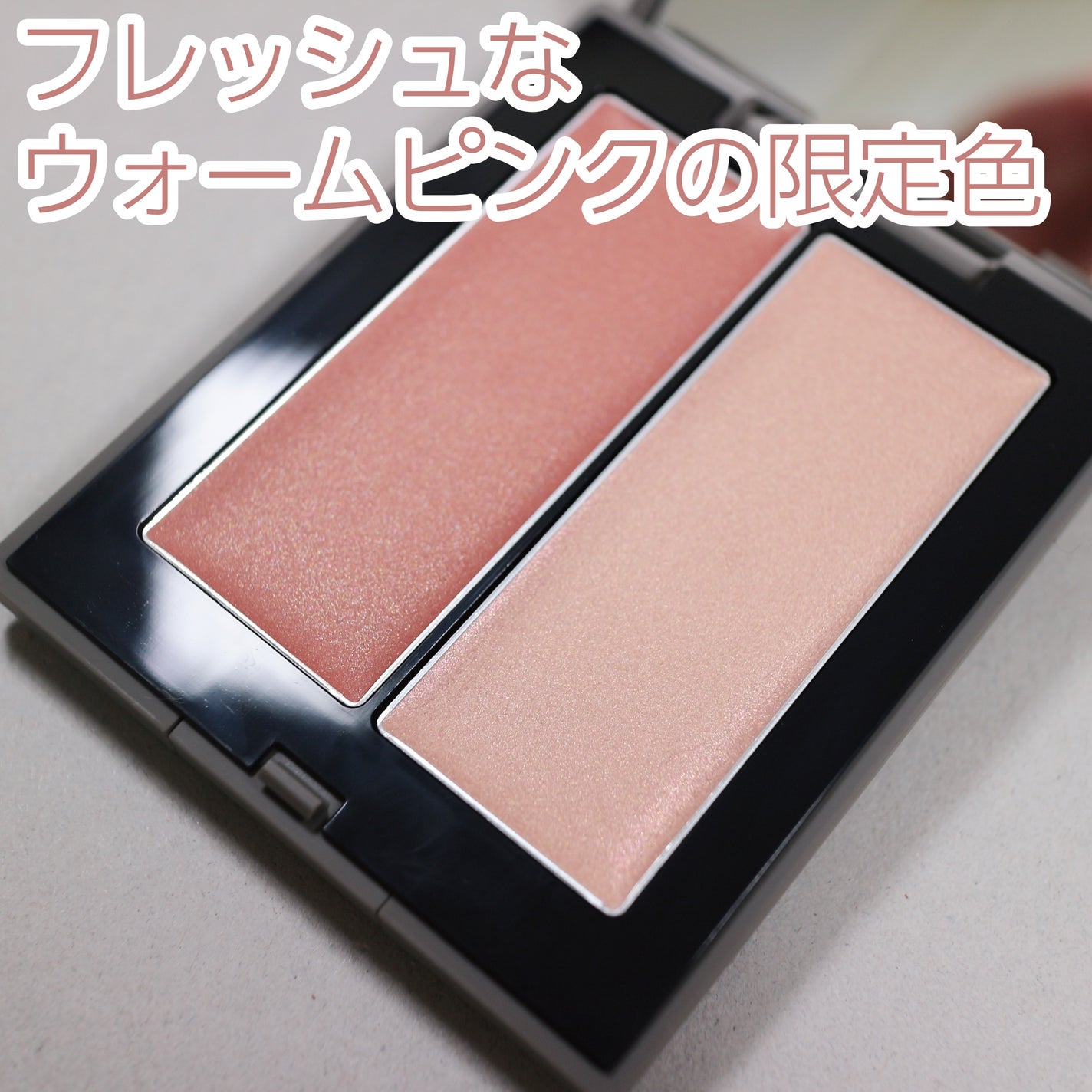 THREE シマリング グロー デュオ/THREE/クリームハイライトを使ったクチコミ(3枚目)