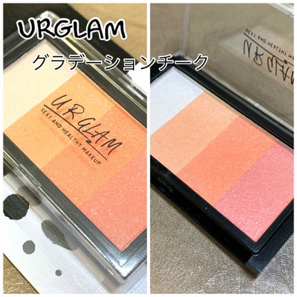 UR GLAM GRADATION CHEEK/U R GLAM/パウダーチークを使ったクチコミ(1枚目)