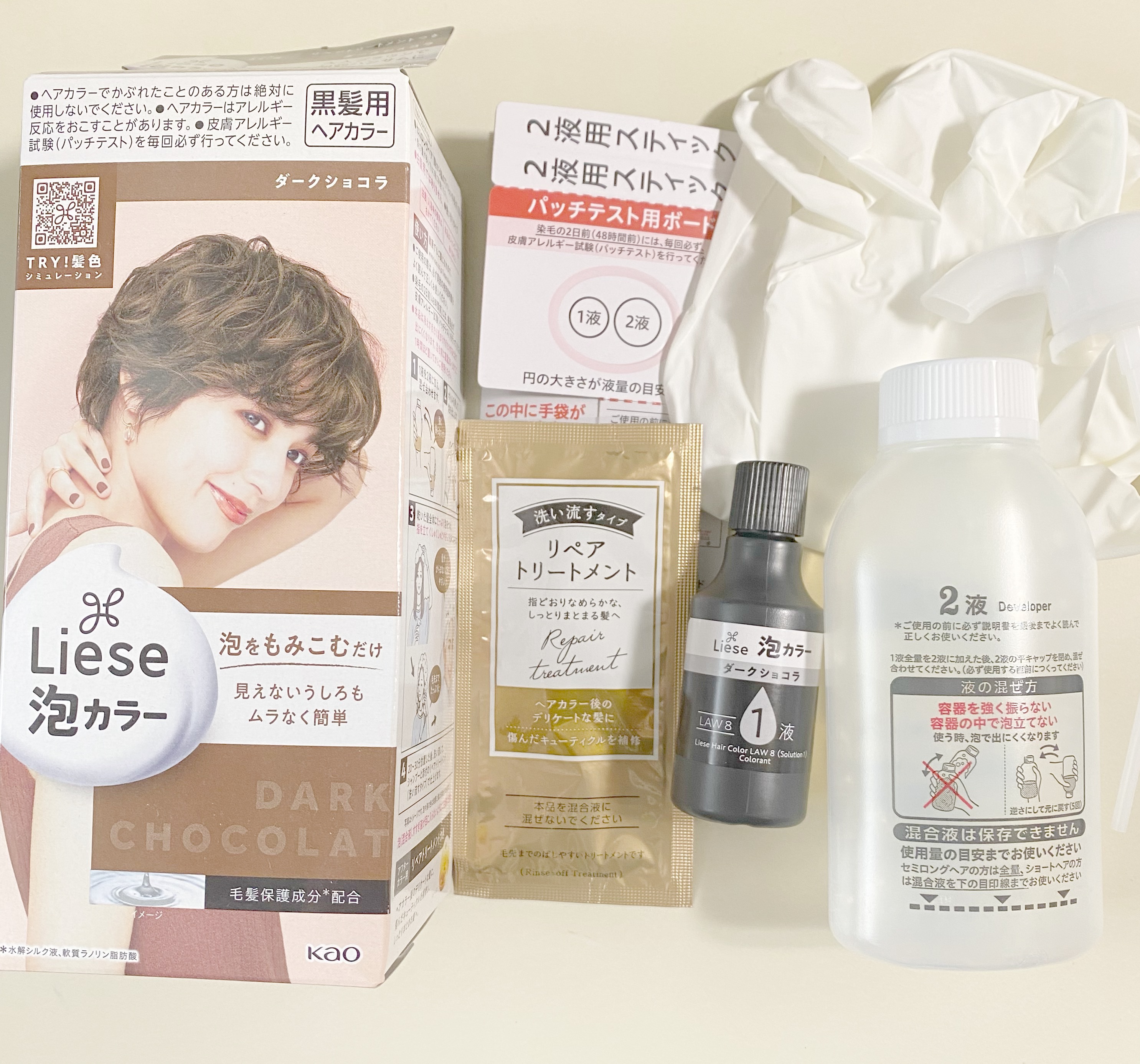 泡カラー/リーゼ/ヘアカラーを使ったクチコミ（2枚目）