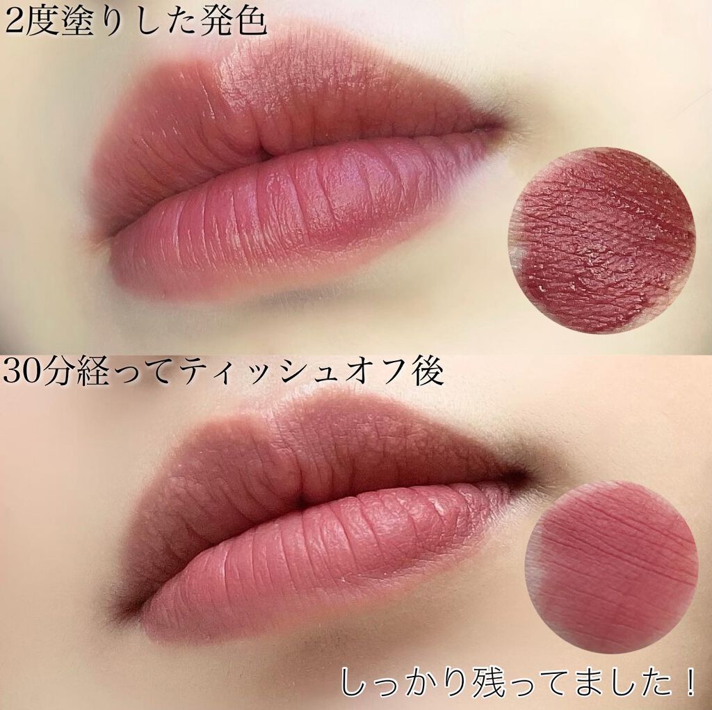 i.achan on LIPS 「可愛いも色気も、、、❤︎女の子の欲しいを叶えてくれるさすが吉田..」(3枚目)