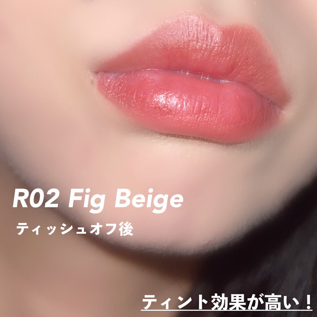 エテュセ リップエディション(ティントルージュ) R レアマットタイプ/ettusais/リップティントを使ったクチコミ(5枚目)