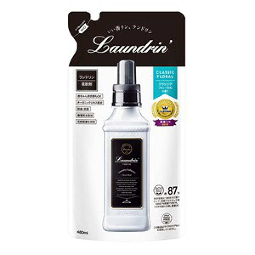 柔軟剤 クラシックフローラル 480ml(詰替)