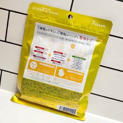 ルルルン ハイドラ V マスク/ルルルン/シートマスク・パックを使ったクチコミ(4枚目)