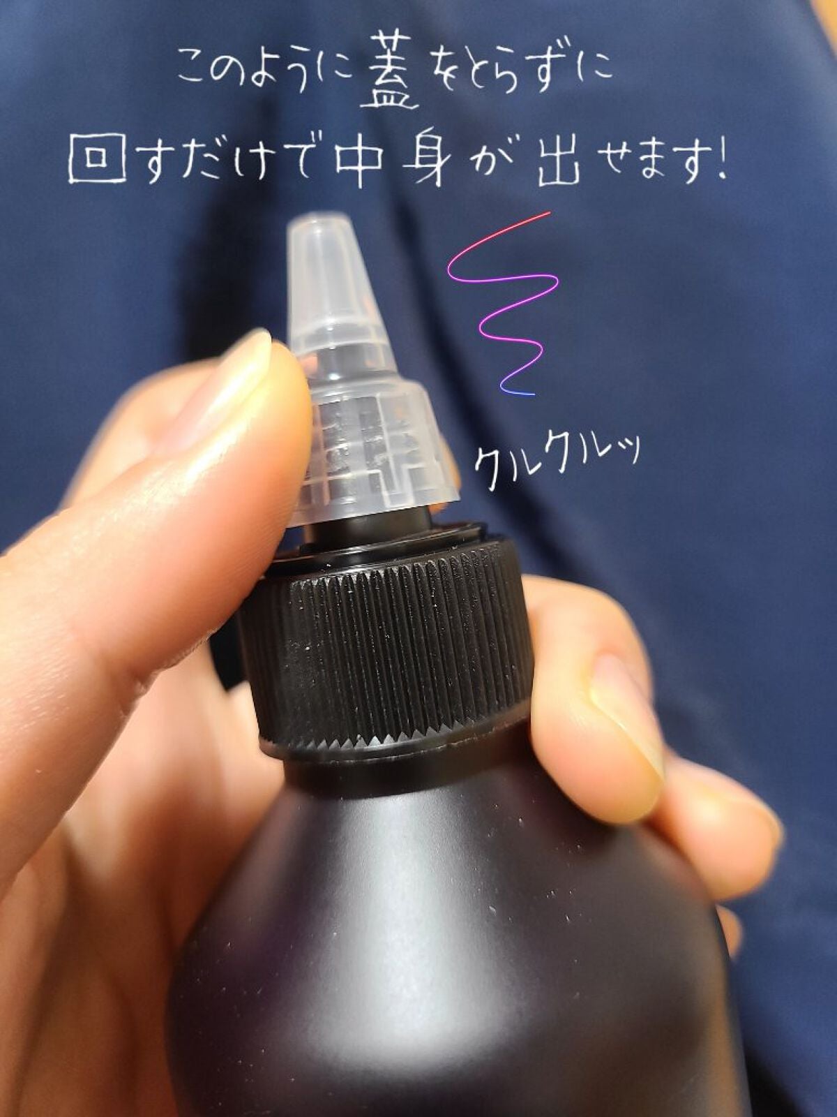 ウォーターサロン シルク トリートメント/SARANARA/洗い流すヘアトリートメントを使ったクチコミ(2枚目)