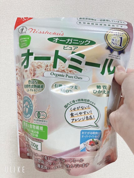 プレミアム ピュア オートミール/ニッショク/オートミールを使ったクチコミ(1枚目)