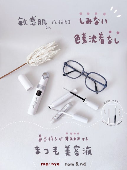 4GFアイラッシュアンプル/manyo/まつげ美容液を使ったクチコミ(1枚目)