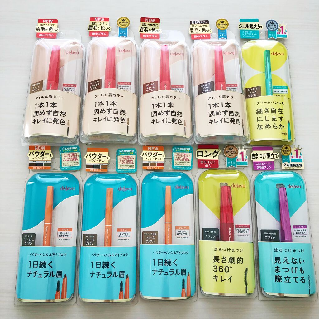 「塗るつけまつげ」ロングタイプ/デジャヴュ/マスカラを使ったクチコミ（3枚目）