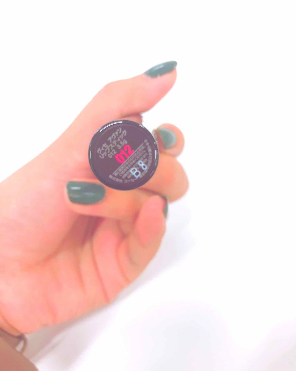 ヴィセ アヴァン リップスティック/Visée/口紅を使ったクチコミ(2枚目)