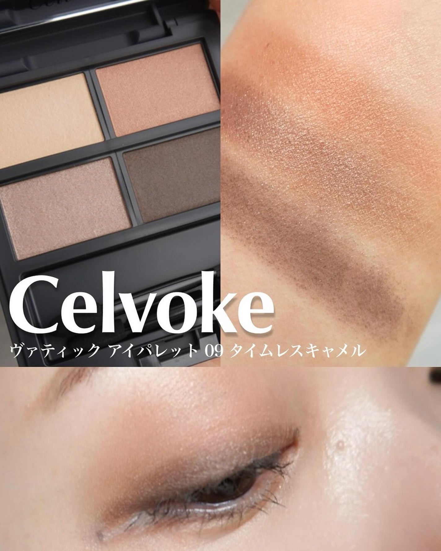 リップ ペンシル/M・A・C/リップライナーを使ったクチコミ(4枚目)