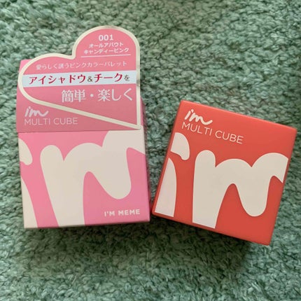 white milk pack to foam/3CE/洗い流すパック・マスクを使ったクチコミ(1枚目)