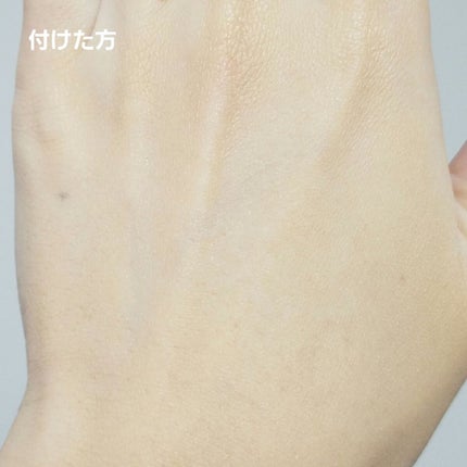 (旧)アンリミテッド ラスティング フルイド/shu uemura/リキッドファンデーションを使ったクチコミ(5枚目)