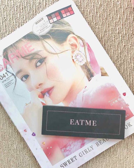 LARME(ラルム) 2019年9月号/LARME/雑誌を使ったクチコミ(1枚目)