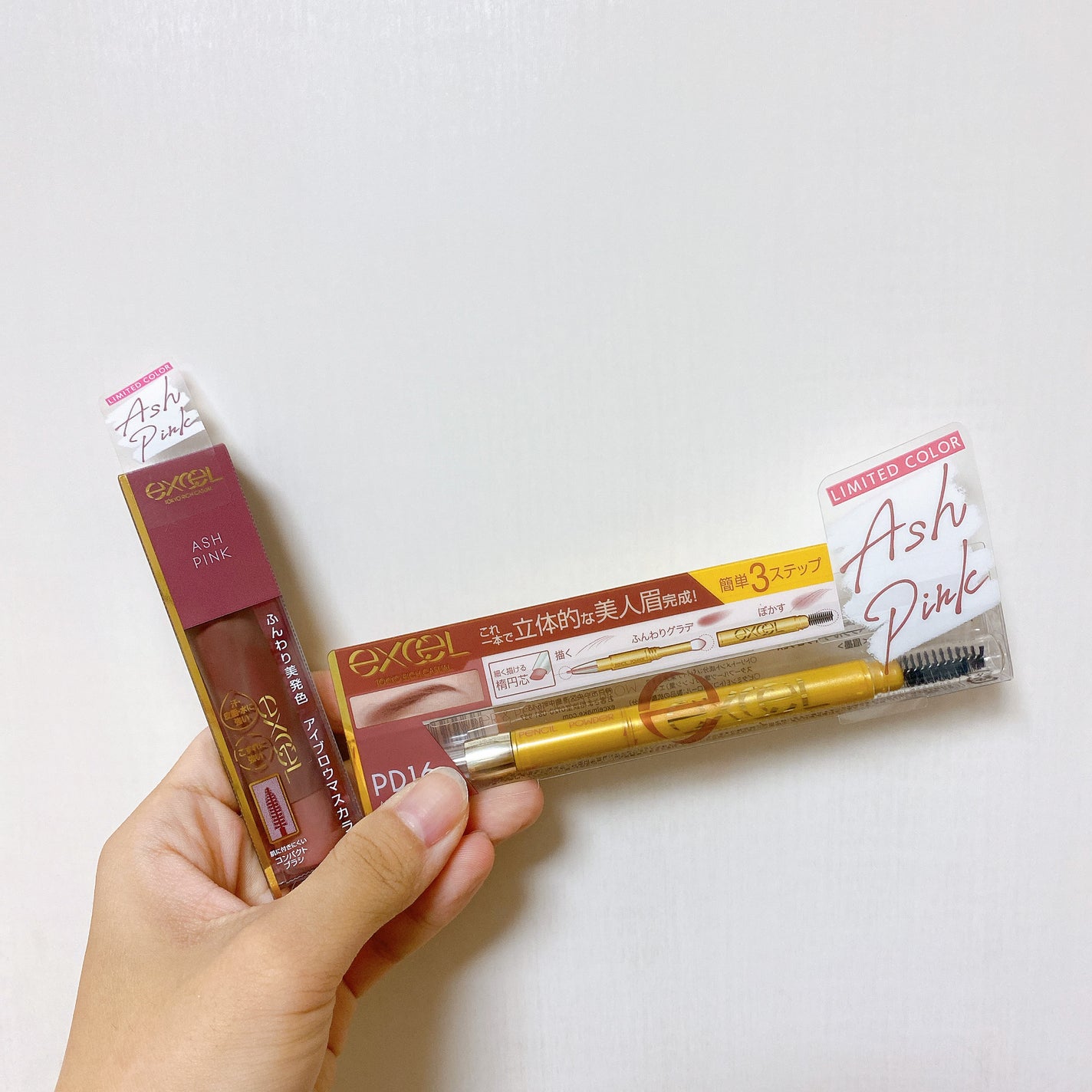 パウダー&ペンシル アイブロウEX/excel/アイブロウペンシルを使ったクチコミ(1枚目)