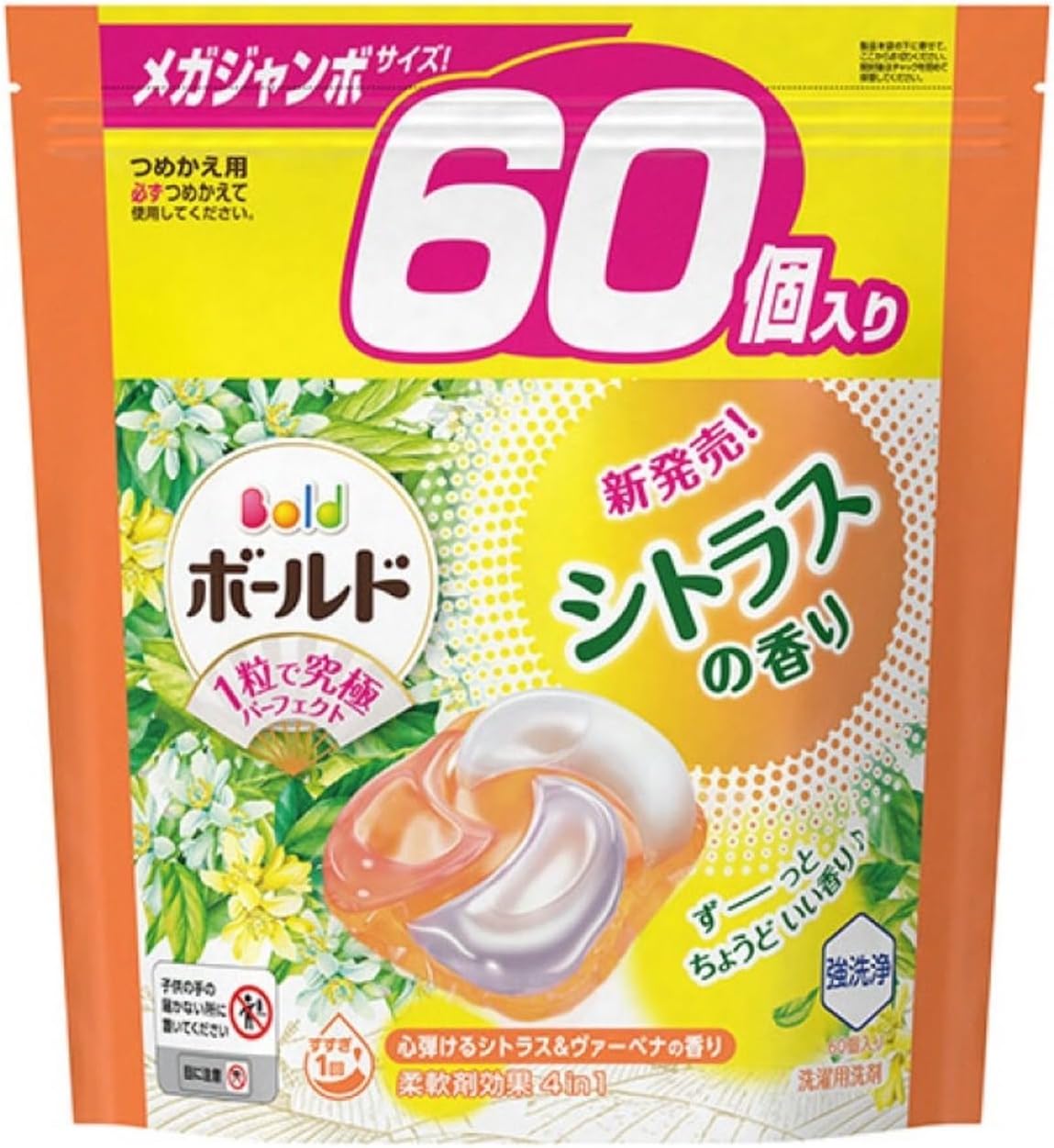 詰替 メガ ジャンボ60個