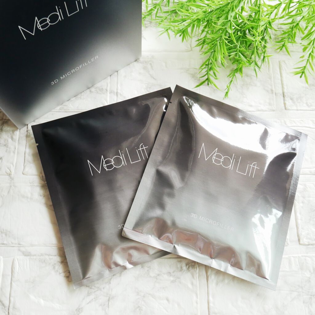 メディリフト 3Dマイクロフィラー(口元用)/YA-MAN TOKYO JAPAN/シートマスク・パックを使ったクチコミ（1枚目）