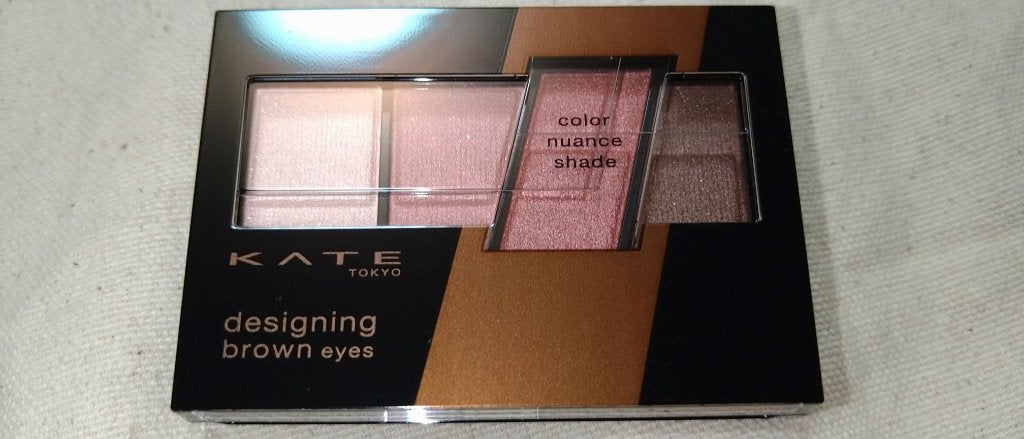 デザイニングブラウンアイズ/KATE/アイシャドウパレットを使ったクチコミ(3枚目)