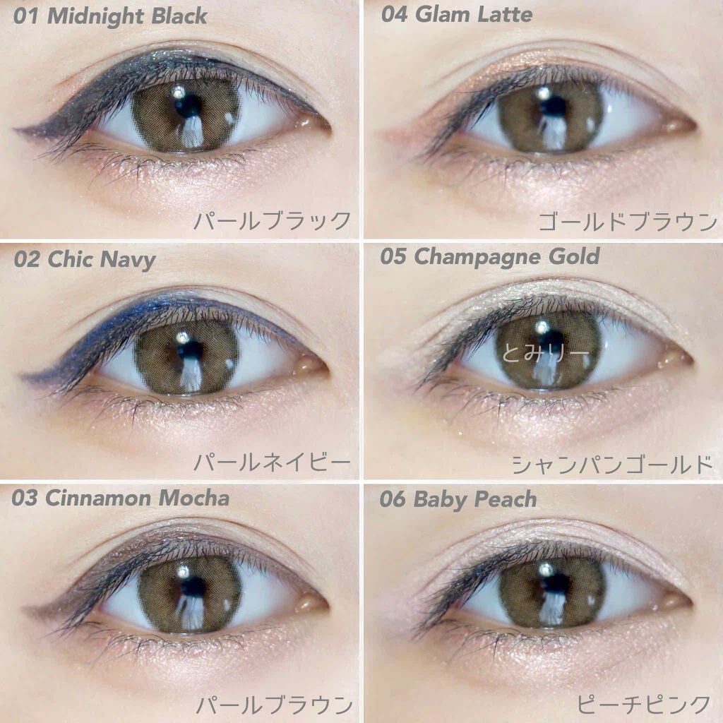 ウォータープルーフペンシルアイライナー/SISTER ANN/ペンシルアイライナーを使ったクチコミ(3枚目)