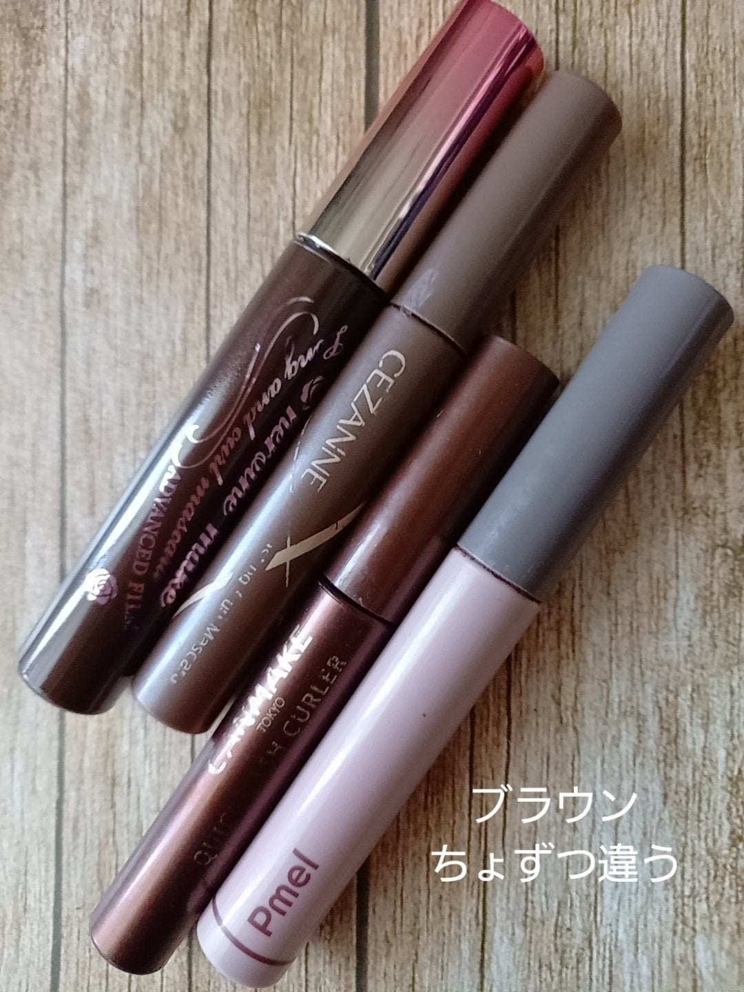 ロング&カールマスカラ アドバンストフィルム/ヒロインメイク/マスカラを使ったクチコミ(5枚目)